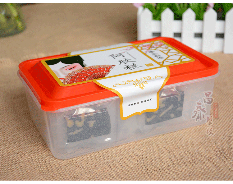 红盖保鲜盒_12
