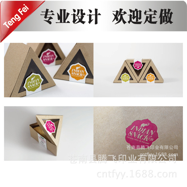Leather triangle
