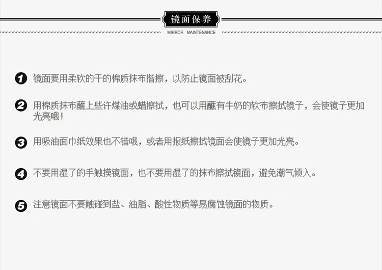 詳情_08