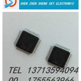 全新现货供应  STV6419AG QFP48 IC芯片