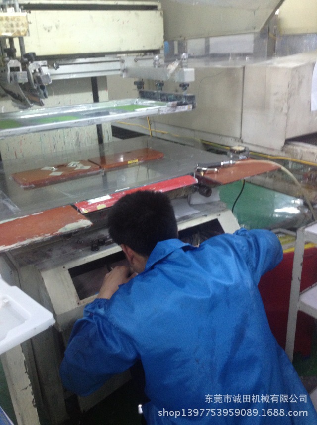 丝印机维修 (12)