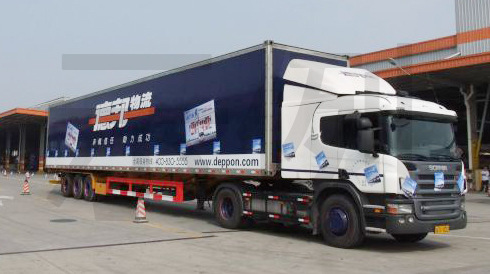 东莞市以勒服饰有限公司