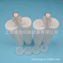 �p�M���zͲ400ML1��1 AB�zƿ  �S�Ҵ������l