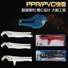 ���l���L��PPR���ˮ�ܾ���PPR���Ӽ������Ӹ���ܵ�ppr�����