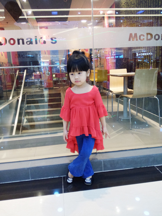 undefined