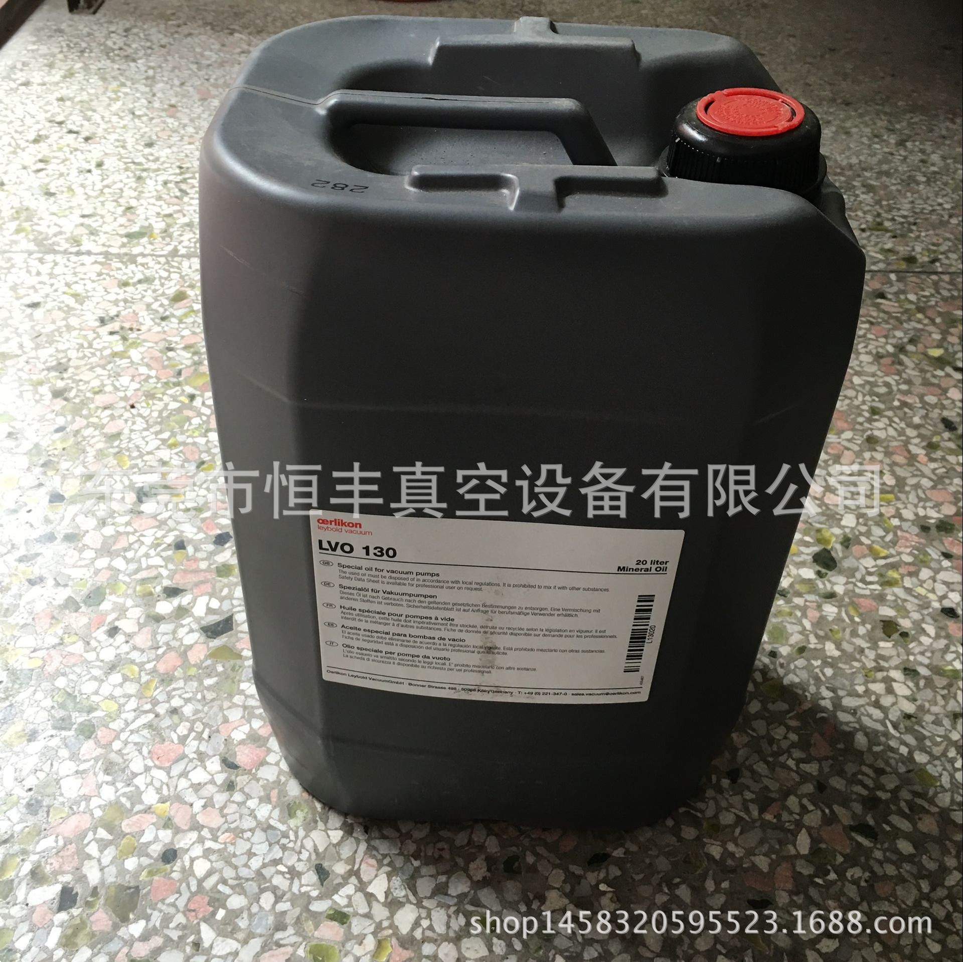 莱宝LVO130真空泵油（20L) (5)