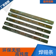 �����o�U�a�l �ߜحh���a�l �a�t���� �o�U���a�l �h�� SN99.3