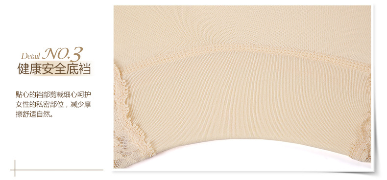 body amincissant luxueux en nylon - Ref 670712 Image 31