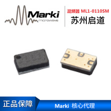 核心代理Marki 混频器ML1-0110SM