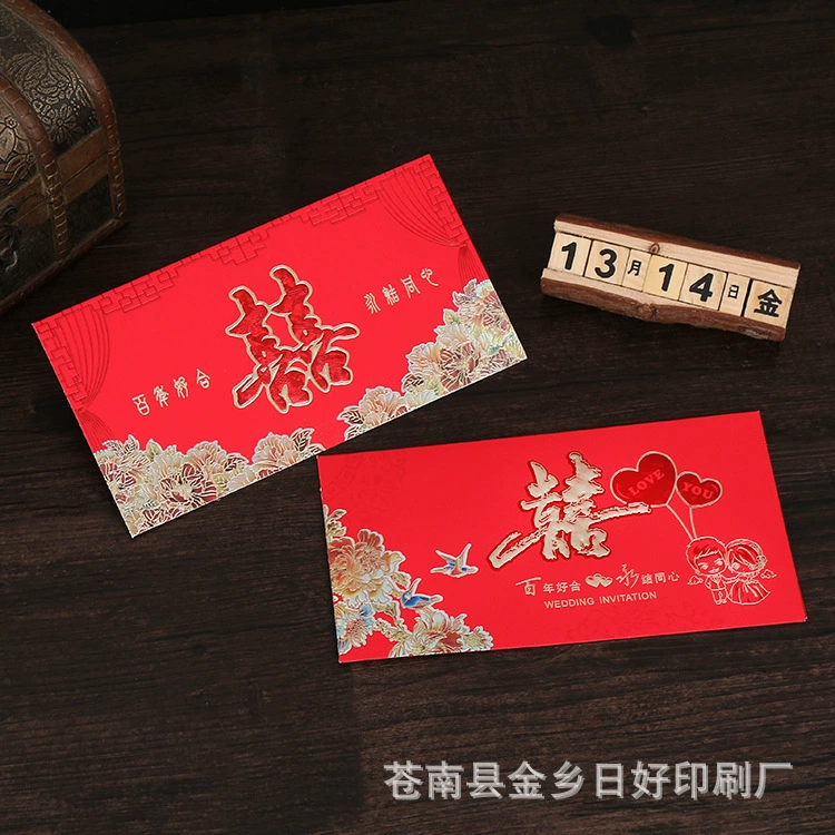 Корейская пригласительная карта с кисточками Свадебная пригласительная карта свадебная креативная пригласительная карта позолота Свадебная пригласительная карта оптовая пригласительная карта