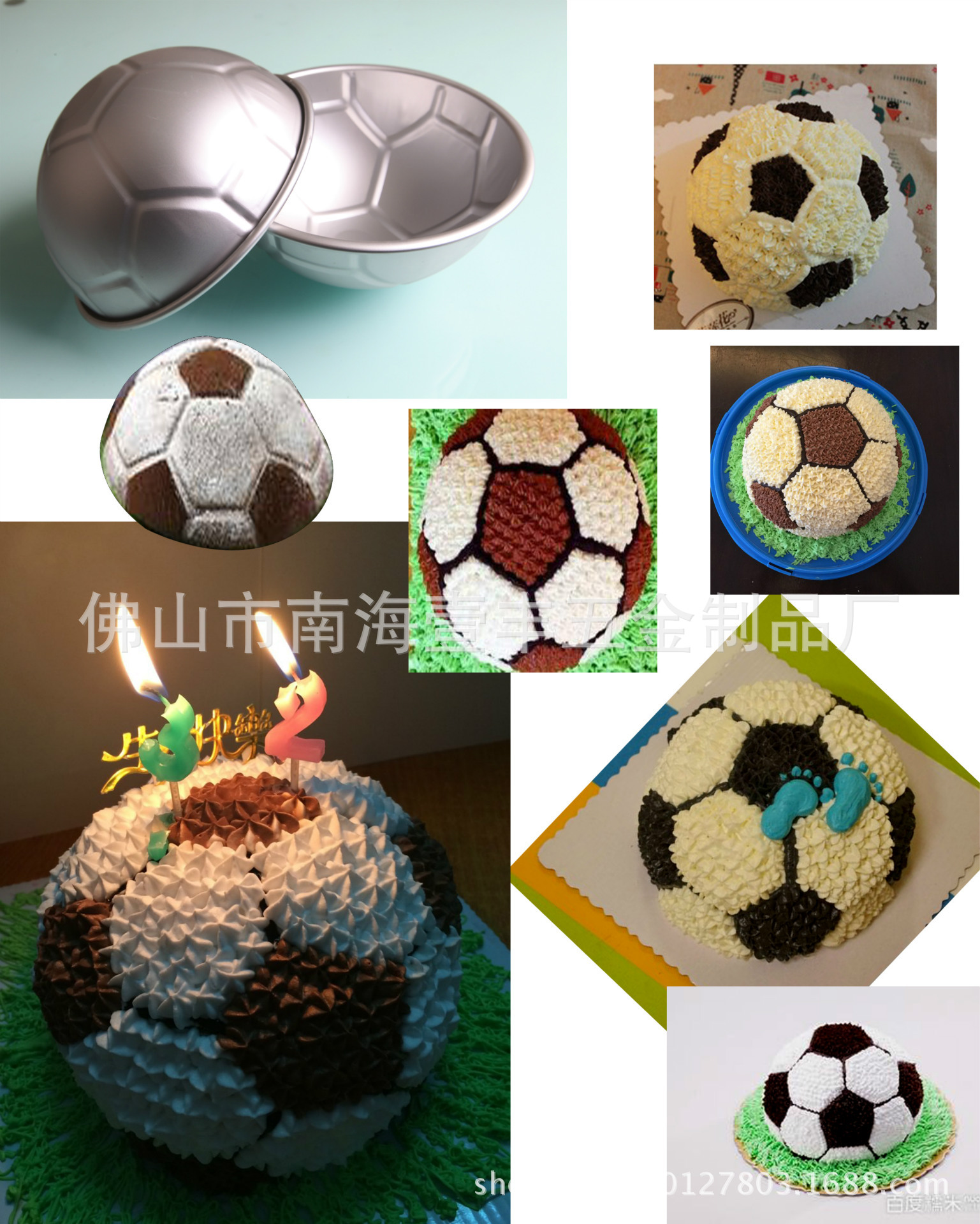 SOCCER FIELD CAKE 足球场蛋糕 - Cube Bakery & Cafe