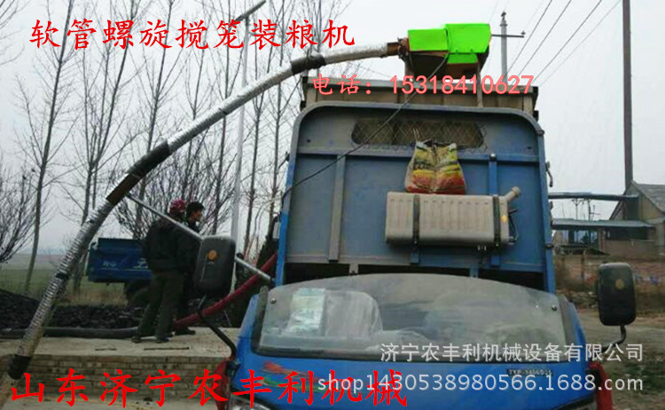 318D2374BE1199EEEFB7D26EB2756C