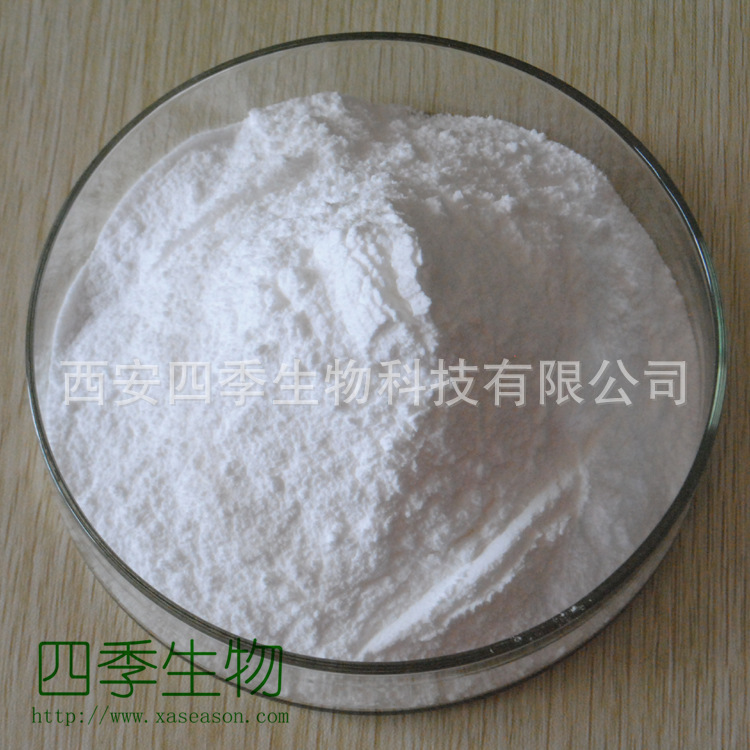 3,3'-二吲哚甲烷 99%  1968-05-4  25公斤/桶 四季生物