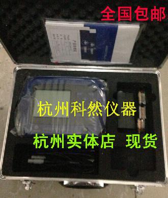 宇通时代 A6型钢筋位置测定仪 钢筋扫描仪 保护层厚度检测仪