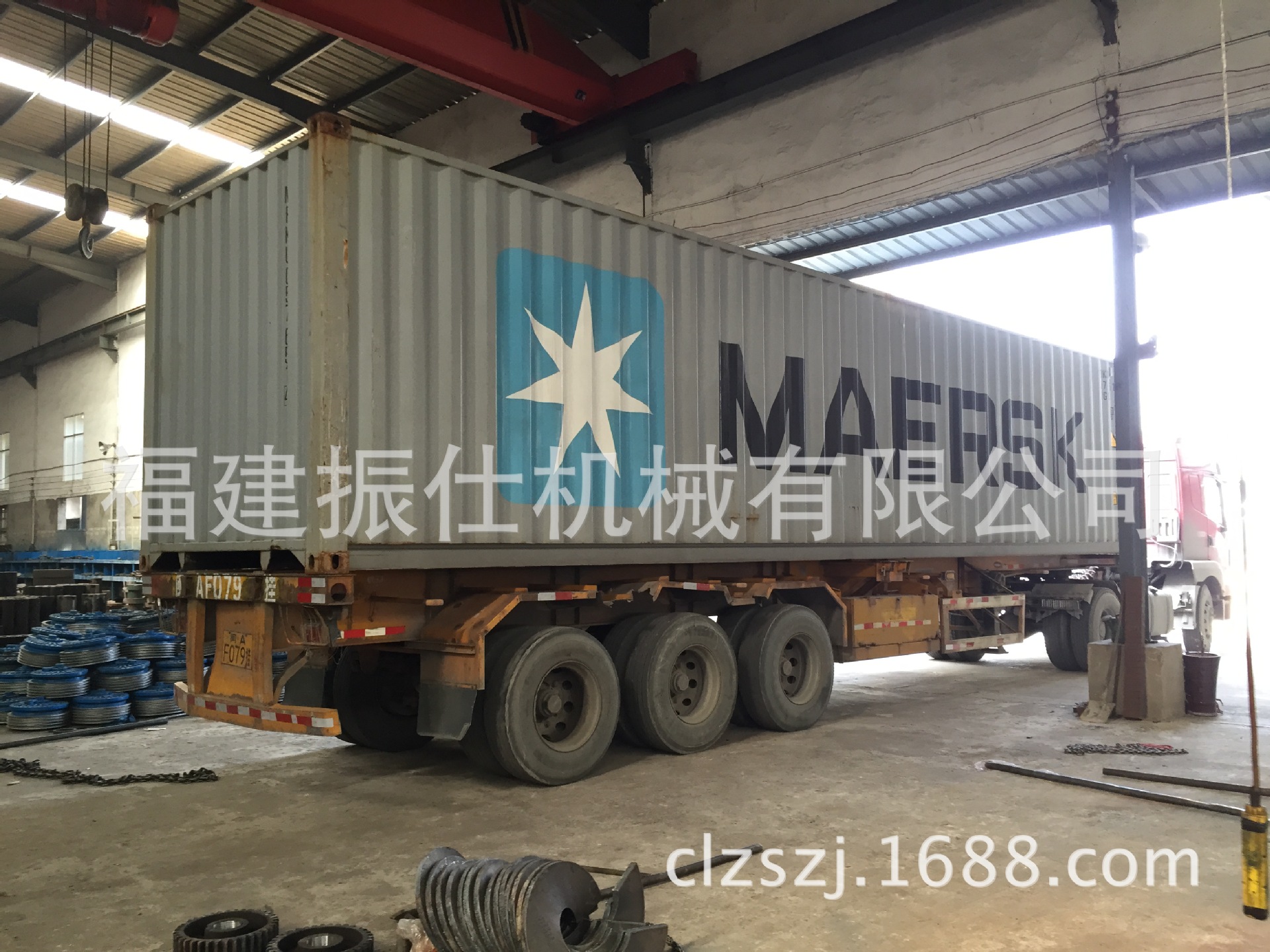 Products shipped overseas