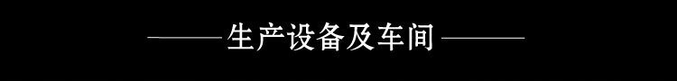 未标题-1-副本_01
