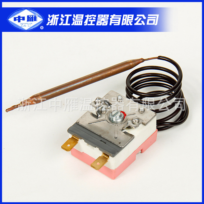 WK-R112高精度温控器壁挂炉温控器大电流热水温控器自动高精度