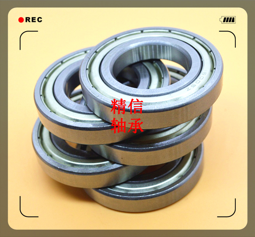 @V8(5NJINX`IVD`U9C%1B`T