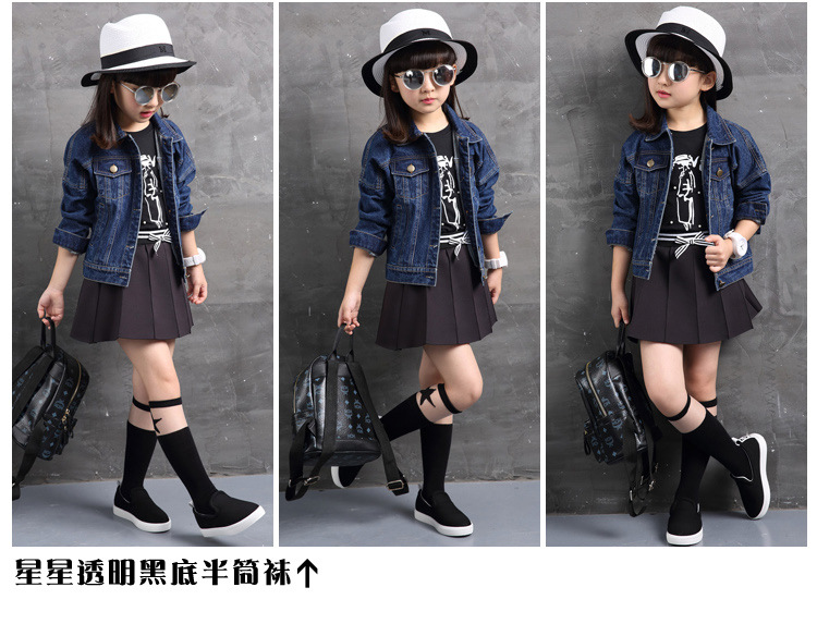 Coffret cadeau pour nouveau-né - vêtements - Ref 1958505 Image 11