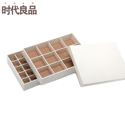 时代良品 简约首饰戒指项链多层收纳盒 小物件多格储物盒SD-N3603