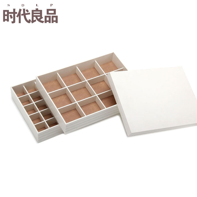 时代良品 简约首饰戒指项链多层收纳盒 小物件多格储物盒SD-N3603