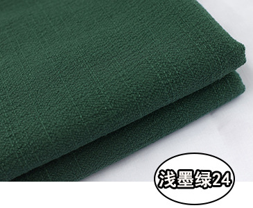 라이트 다크 그린 24 #(1 미터 가격)