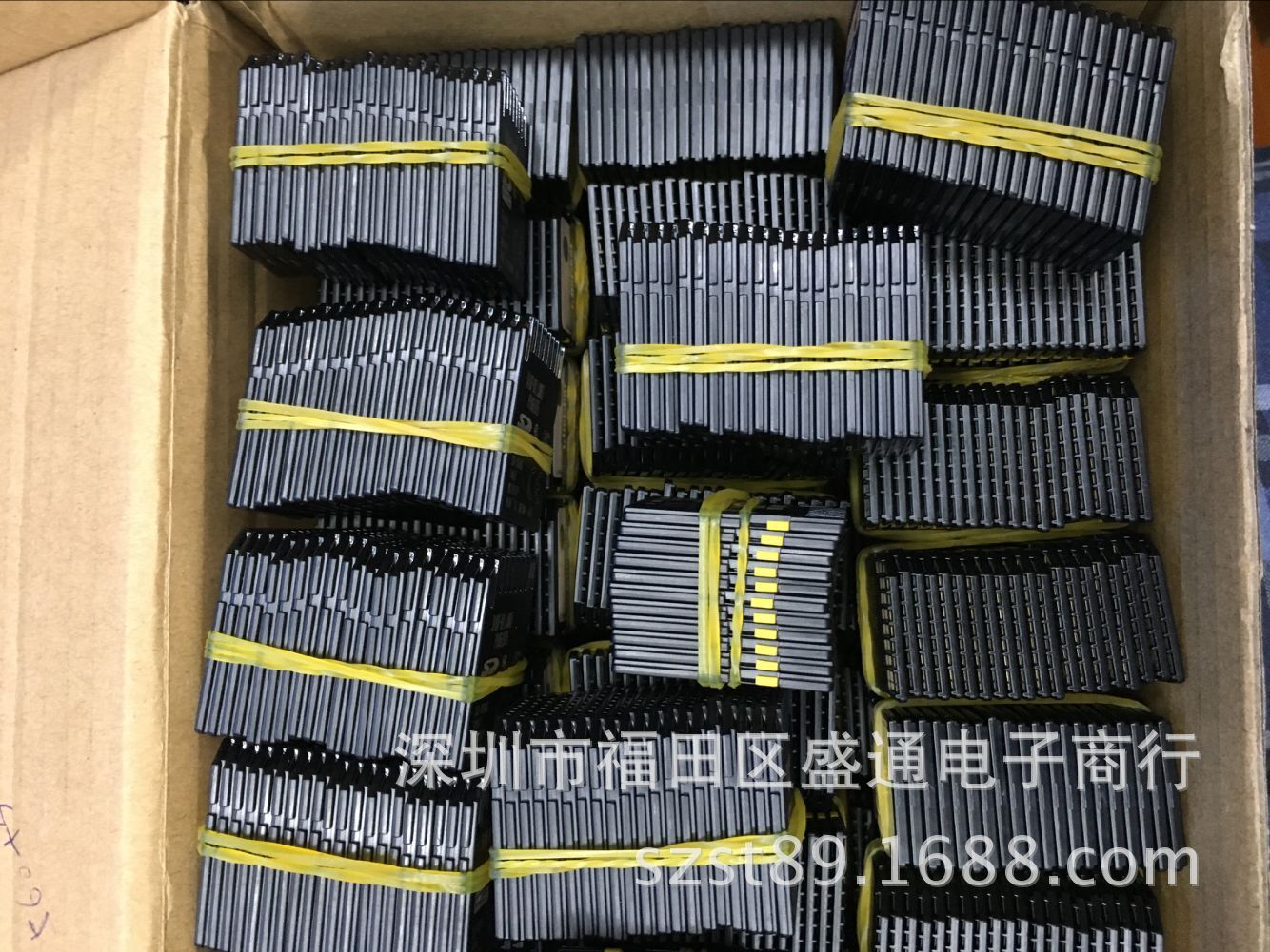 QQ图片20160903224458