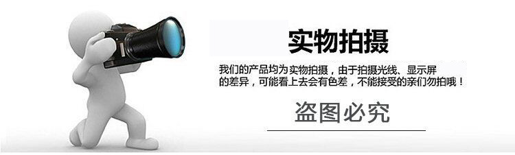 QQ图片20160707124821