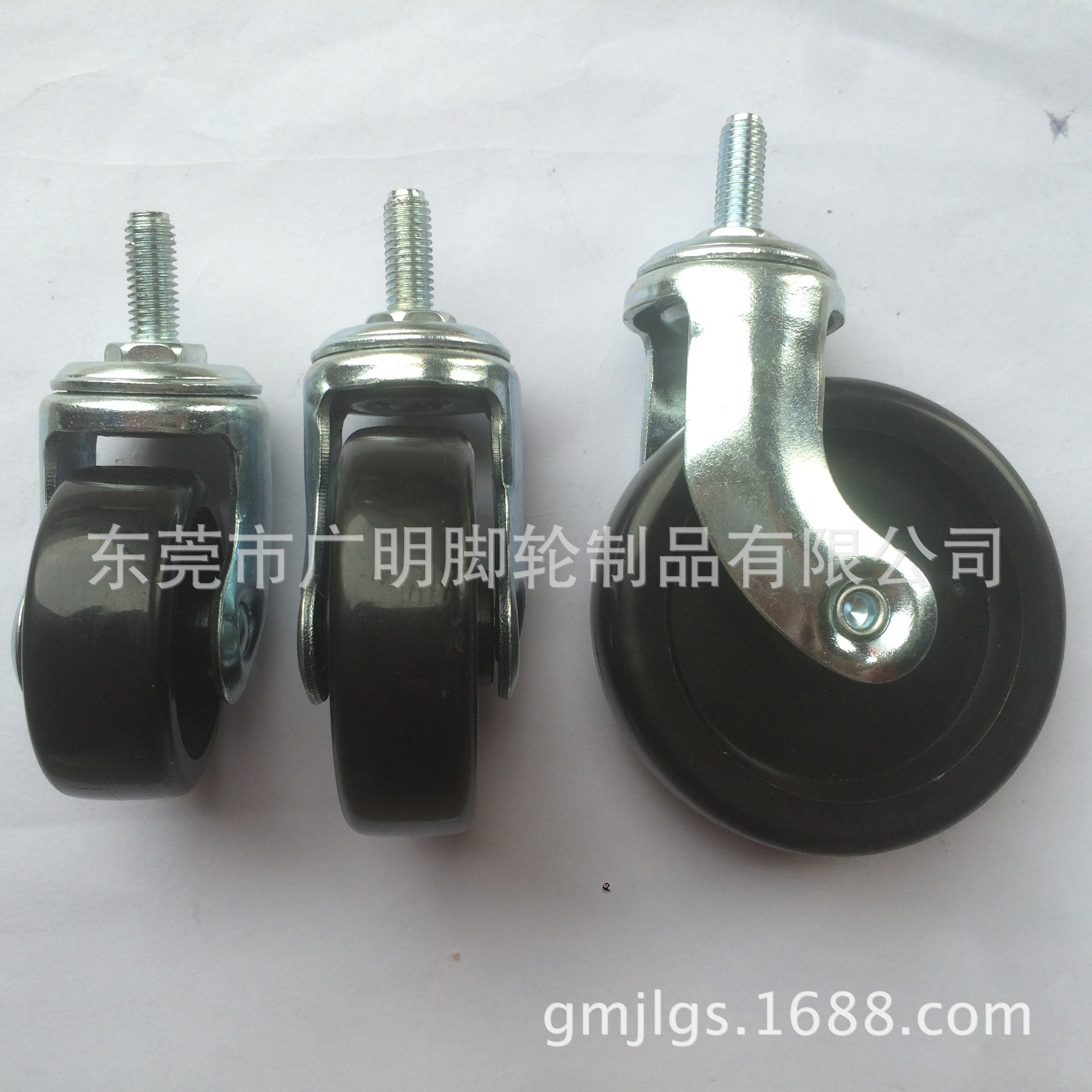 生产直径50 63 75mm置物架脚轮 收纳架轮