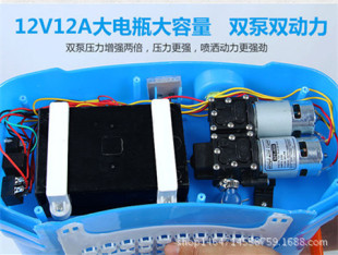 �S��ֱ�N 늄Ӈ��F���p��12V12A ��Ĥ�� ������ �����p�˱�