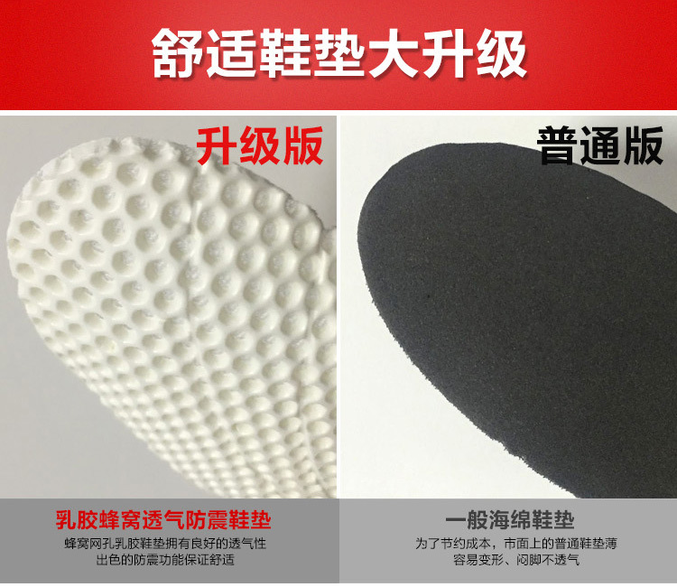 Chaussures de tennis - Ref 939901 Image 17