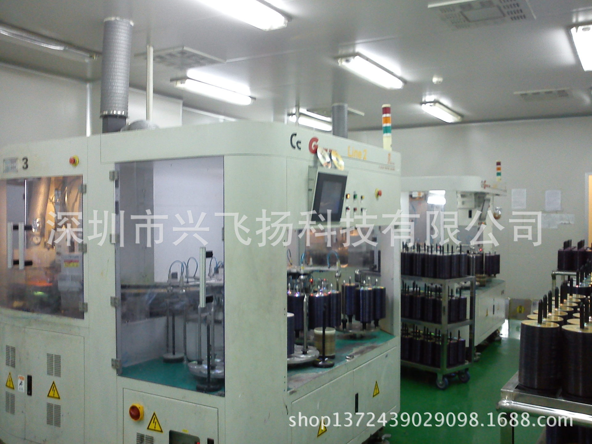 3314248324_232097613