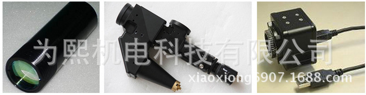 上海激光焊锡机 上海激光焊锡机系统供应商 上海为熙机电