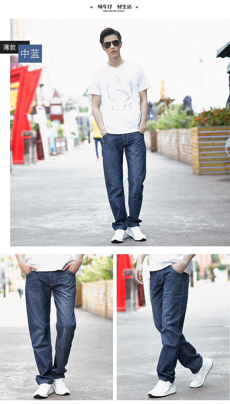 Jeans pour adolescent droite en vrac en coton pour été - Ref 1483991 Image 15