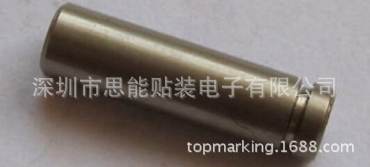 供应smt配件   供应AI配件   40569001 PIN