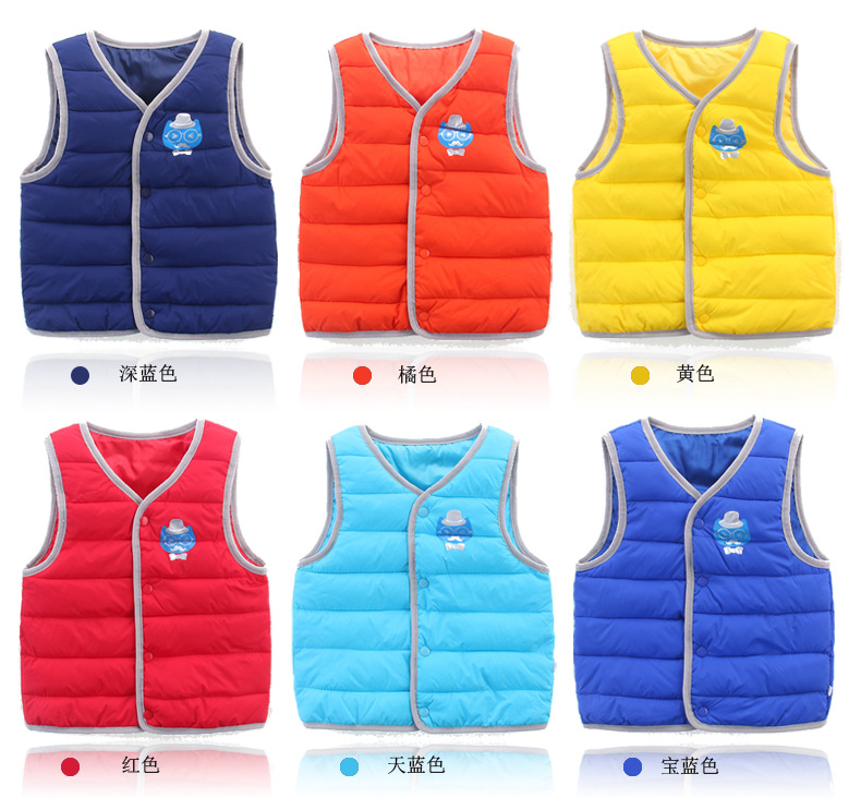 Gilet enfant - Ref 2070568 Image 14