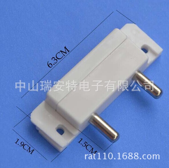 安瑞码_水浸探头漏水电极 漏水探测器 水浸传感器 漏水报警器电极