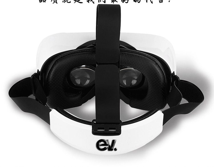 EV改21_03