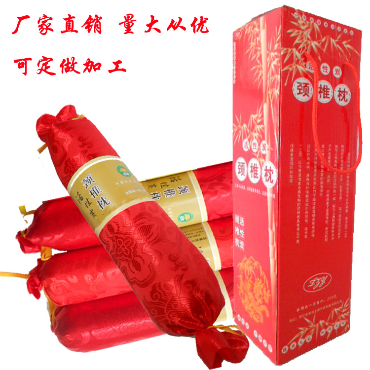 蝶图 拷贝