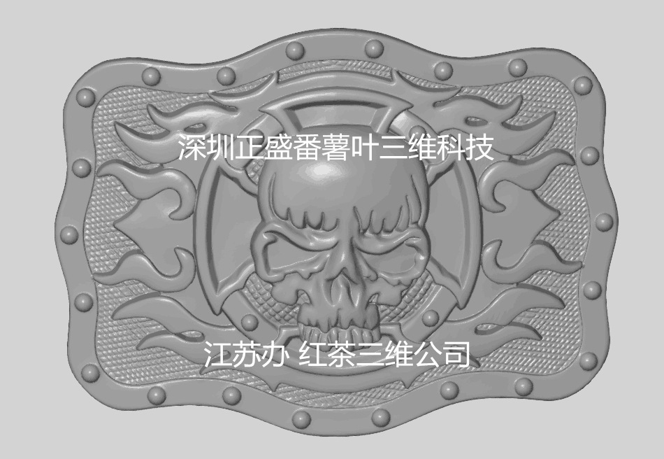 QQ图片20160113230217_副本