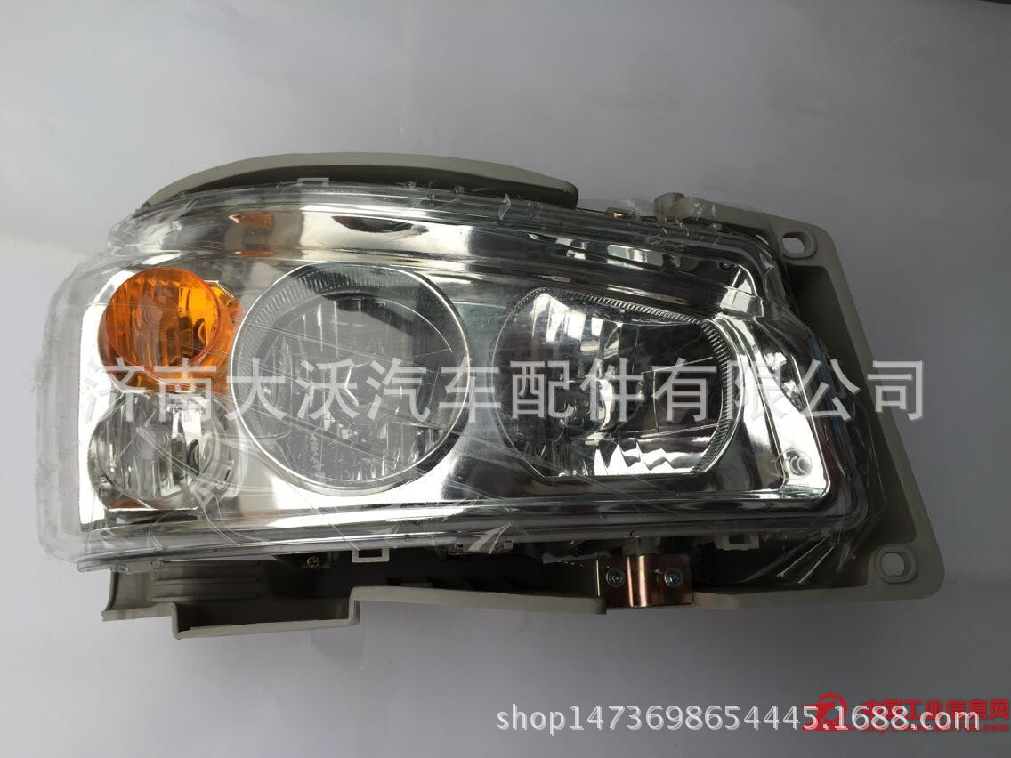 7b74e3a5336497118c21b069dbc7a3