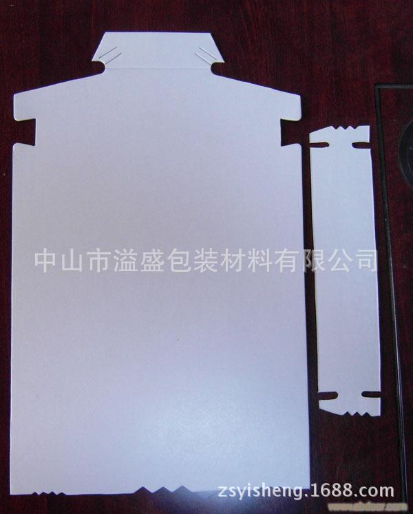 【厂家直销】衬衫 衬衣包装纸板 T恤纸板 服装内支撑板 可定做