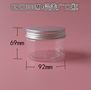 300ml�X�w͸����˪ƿ pet����ƿ��Ĥ�ۺ� ʳƷ�����Ϸ�������ƿ