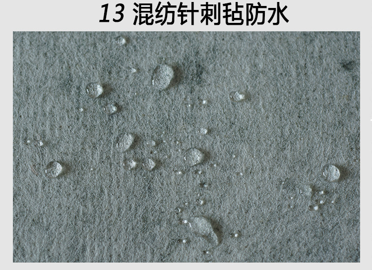 除塵布袋