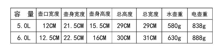 详情图_04