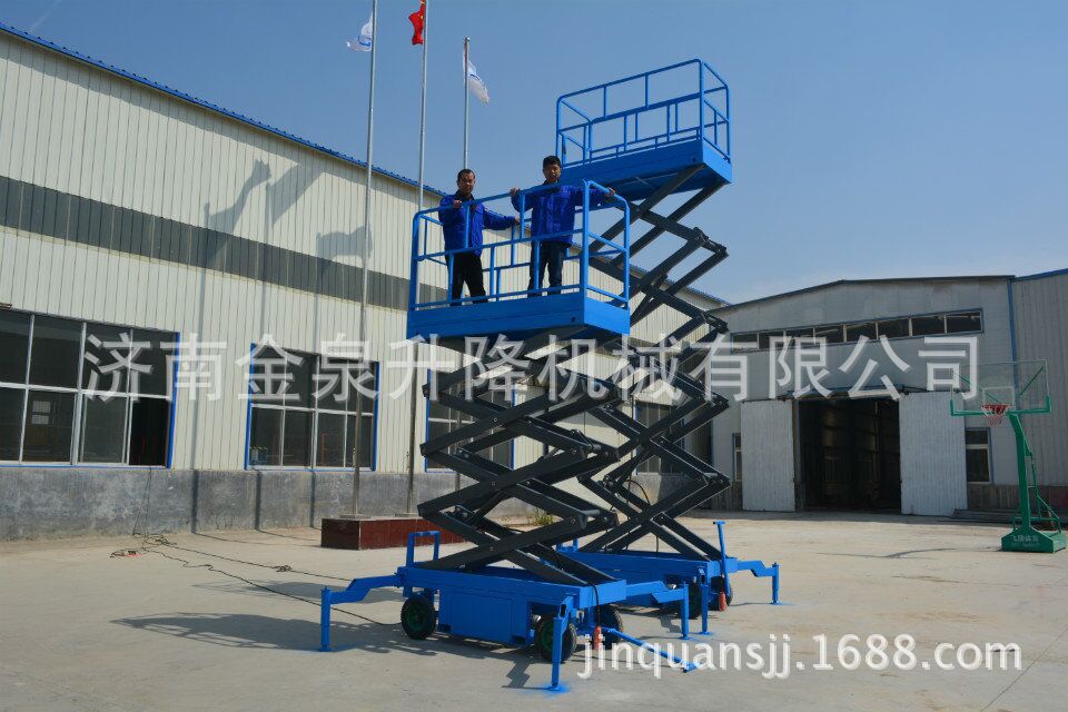 安阳剪叉式升降作业车