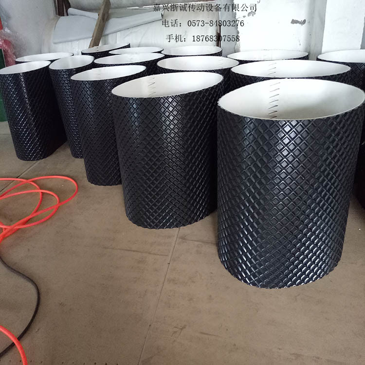 菱形格砂光机带，黑色菱形砂光机输送带 大方格砂光机传送带直销