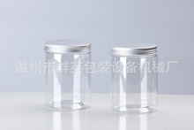 7.5*10�ݼy�X�w���Ϲ� ͸���V��ƿ �決ɹ�����s�Z��ʳ�ܷ��