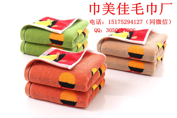 2899338023_1158170796_副本
