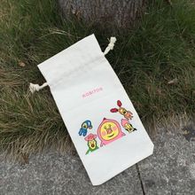 创意礼品白色杯套批发随行杯棉布束口袋定做随手杯杯袋 厂家直销